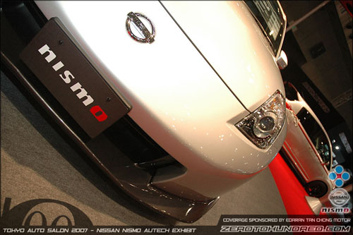 2008 Fairady Z Version NISMO